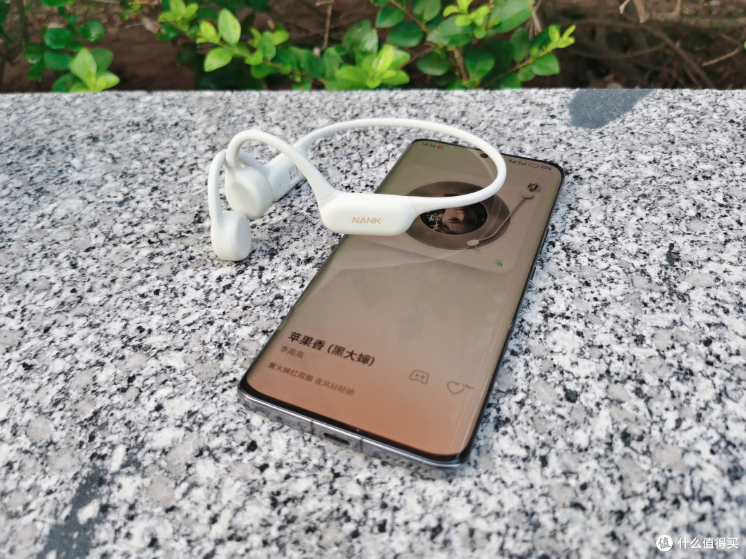 解锁运动乐趣,运动时音质与舒适的伴侣,南卡Runner 4骨传导耳机