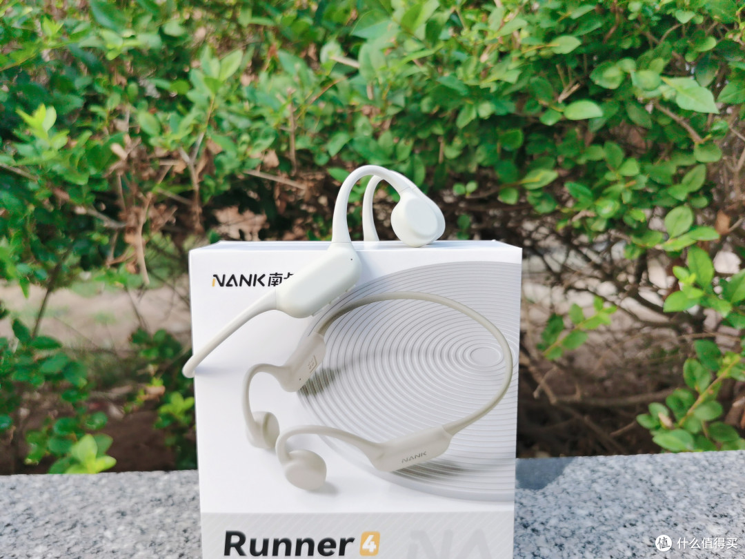 解锁运动乐趣,运动时音质与舒适的伴侣,南卡Runner 4骨传导耳机