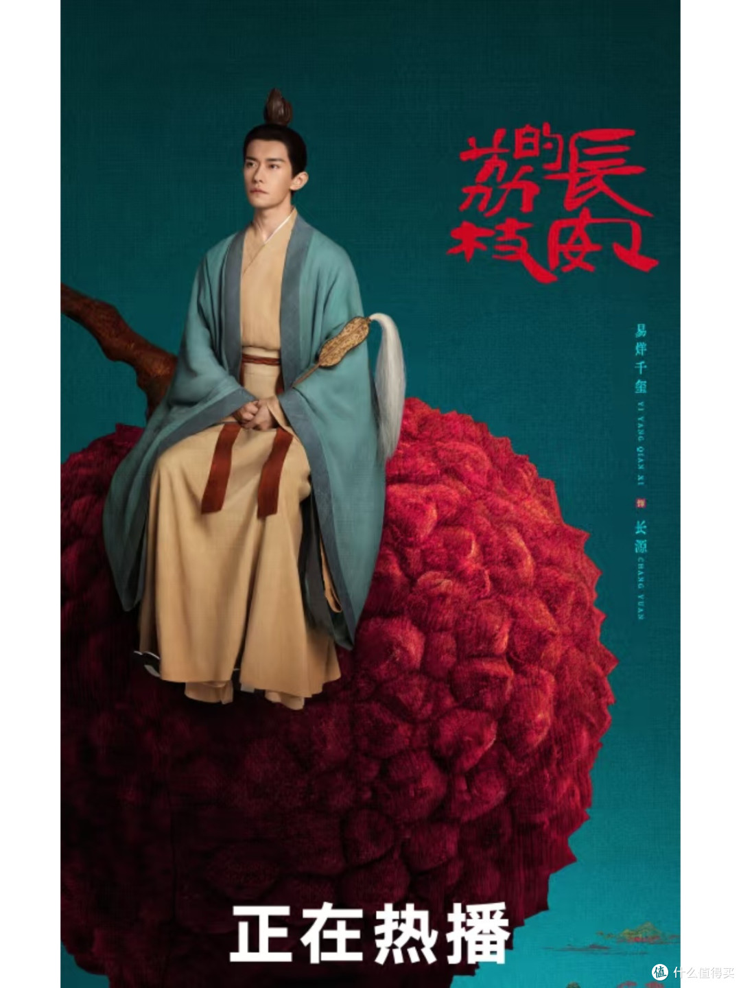 大唐打工人,你被戳中了吗?