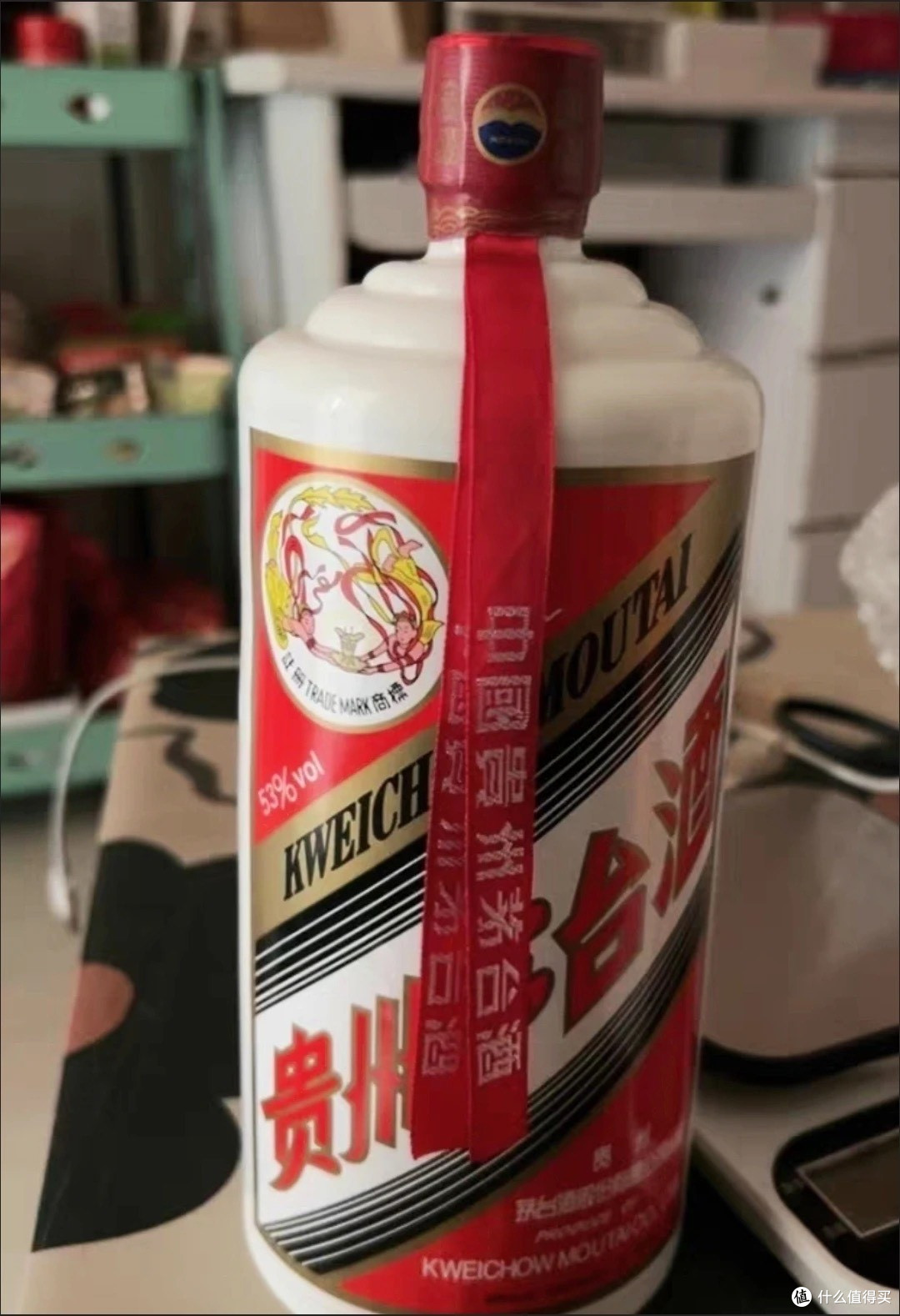 电商渠道茅台价格走低