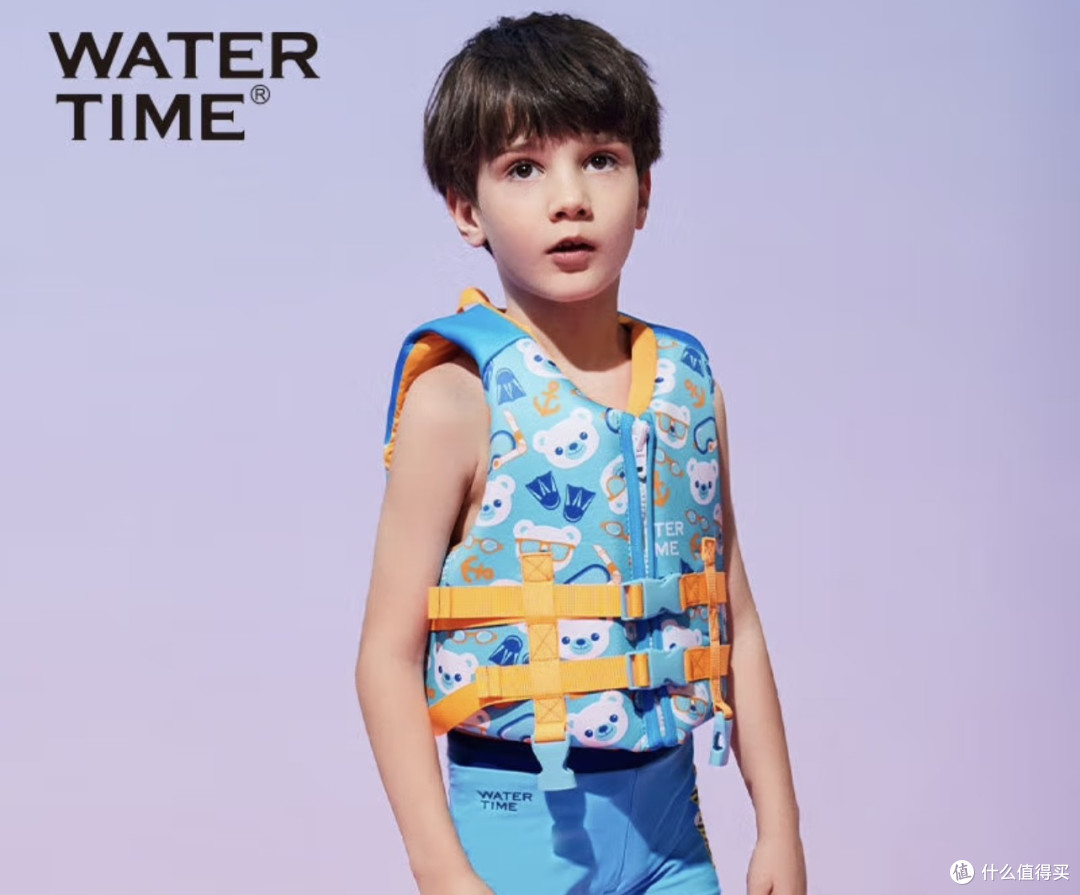 海边遛娃必备!这款浮力马甲让老母亲彻底安心了🌊