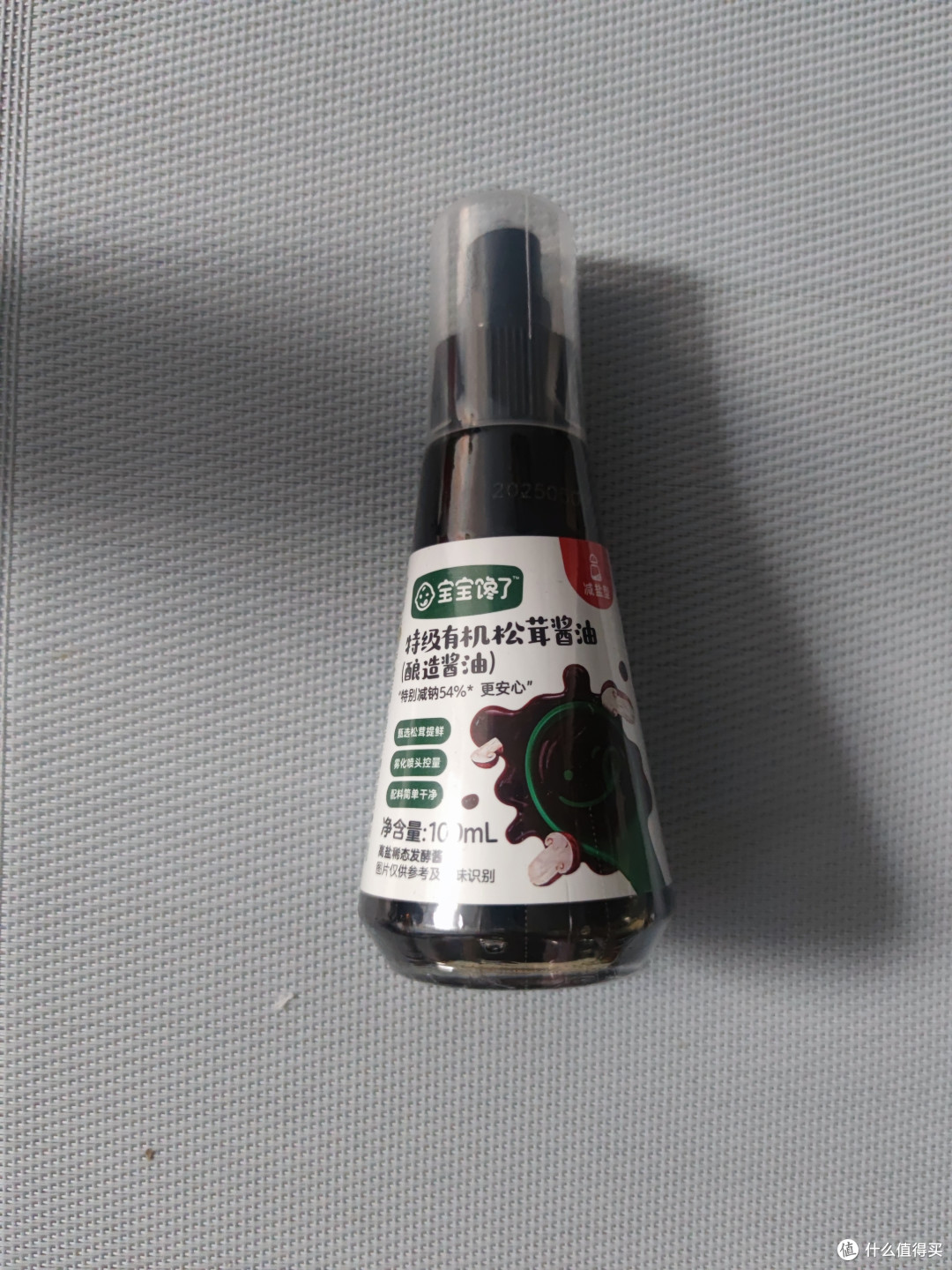 宝宝馋了特级有机松茸酱油减盐型：厨房里的 “隐形魔法师”