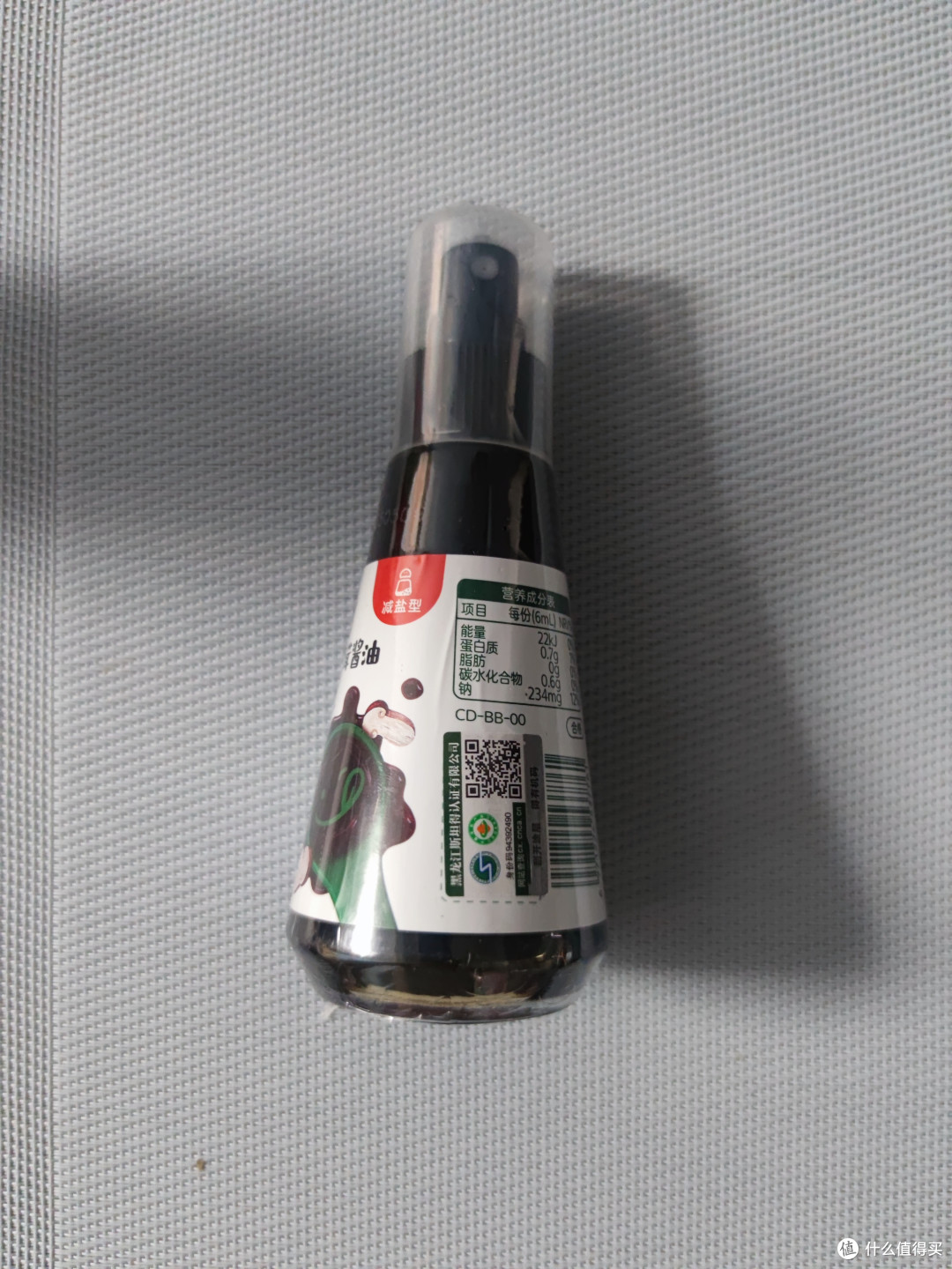宝宝馋了特级有机松茸酱油减盐型：厨房里的 “隐形魔法师”