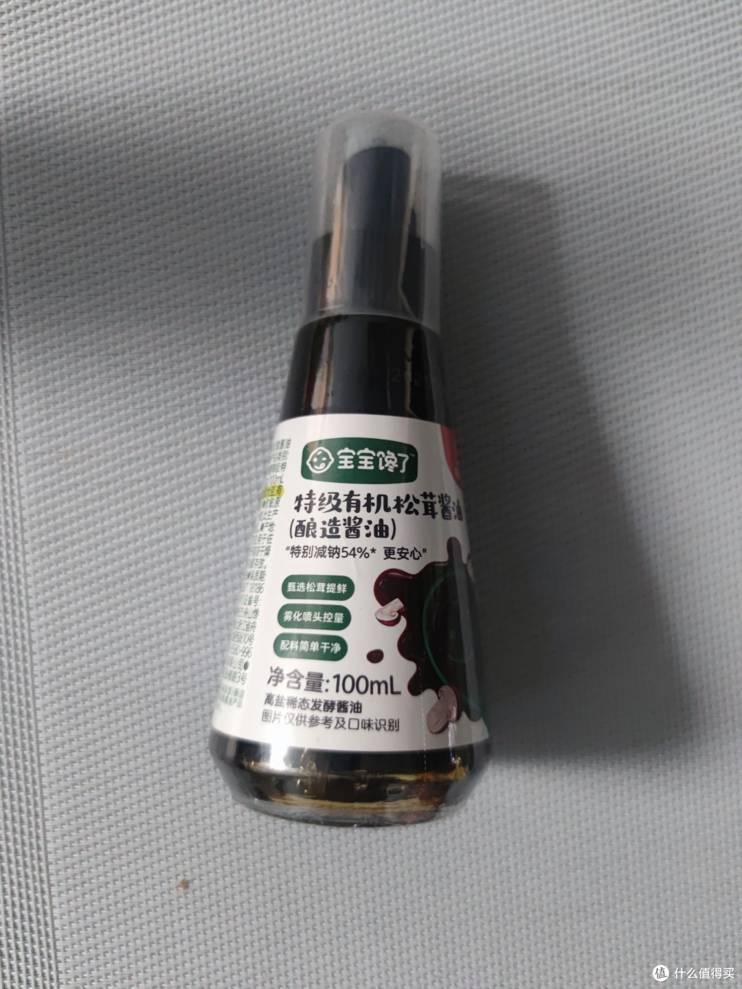宝宝馋了特级有机松茸酱油减盐型：厨房里的 “隐形魔法师”