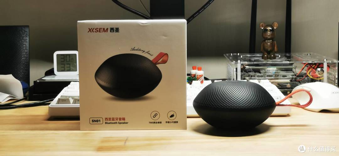 西圣SN01蓝牙音箱:52mm单元+DSP分频+3D音效,HIFI音质黑马诞生