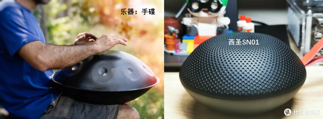 西圣SN01蓝牙音箱:52mm单元+DSP分频+3D音效,HIFI音质黑马诞生