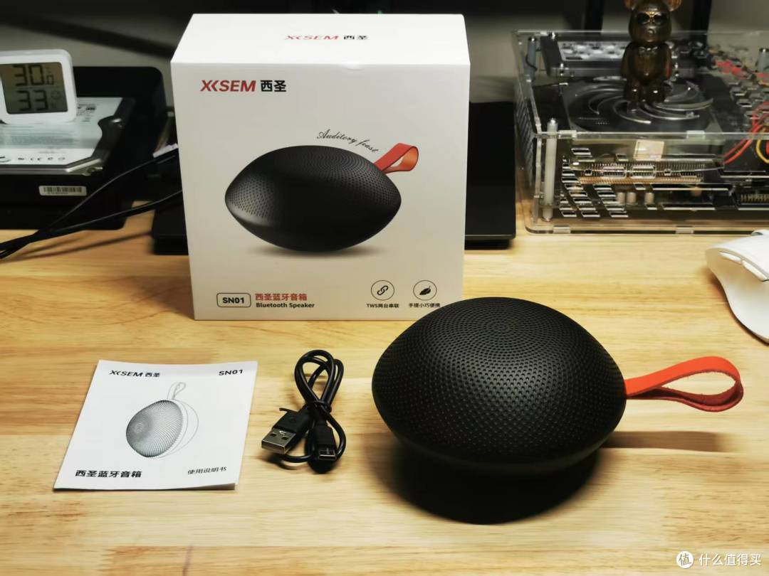西圣SN01蓝牙音箱:52mm单元+DSP分频+3D音效,HIFI音质黑马诞生
