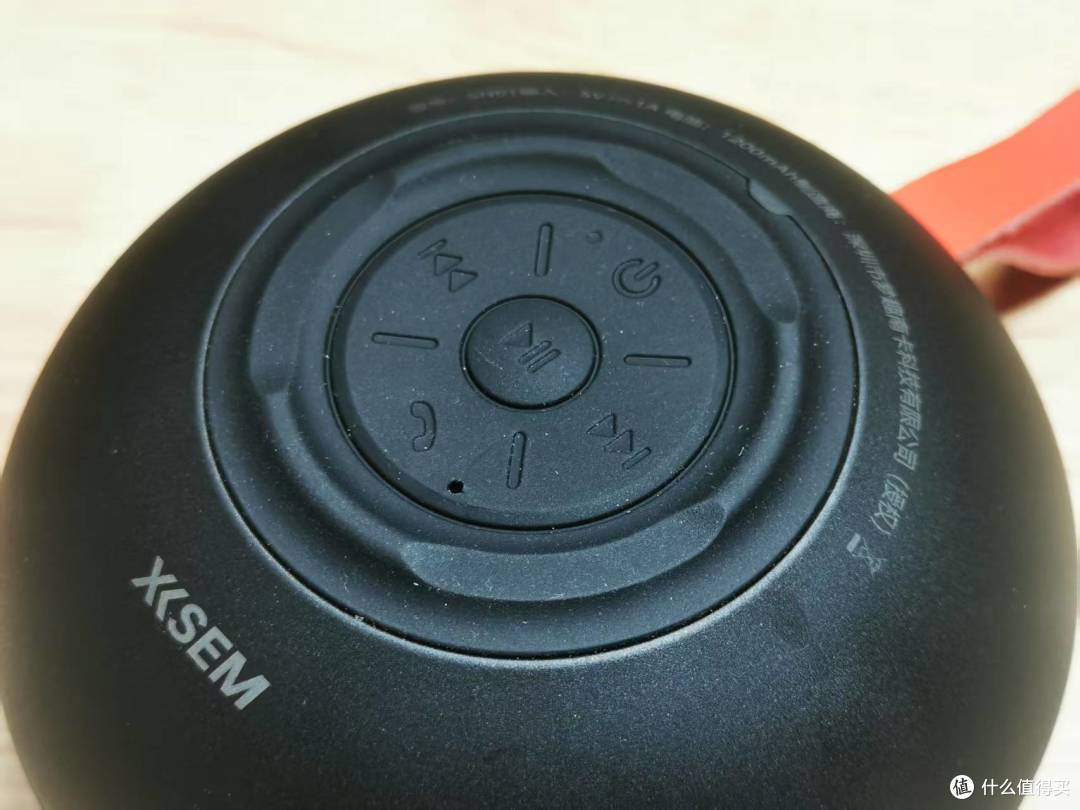 西圣SN01蓝牙音箱:52mm单元+DSP分频+3D音效,HIFI音质黑马诞生