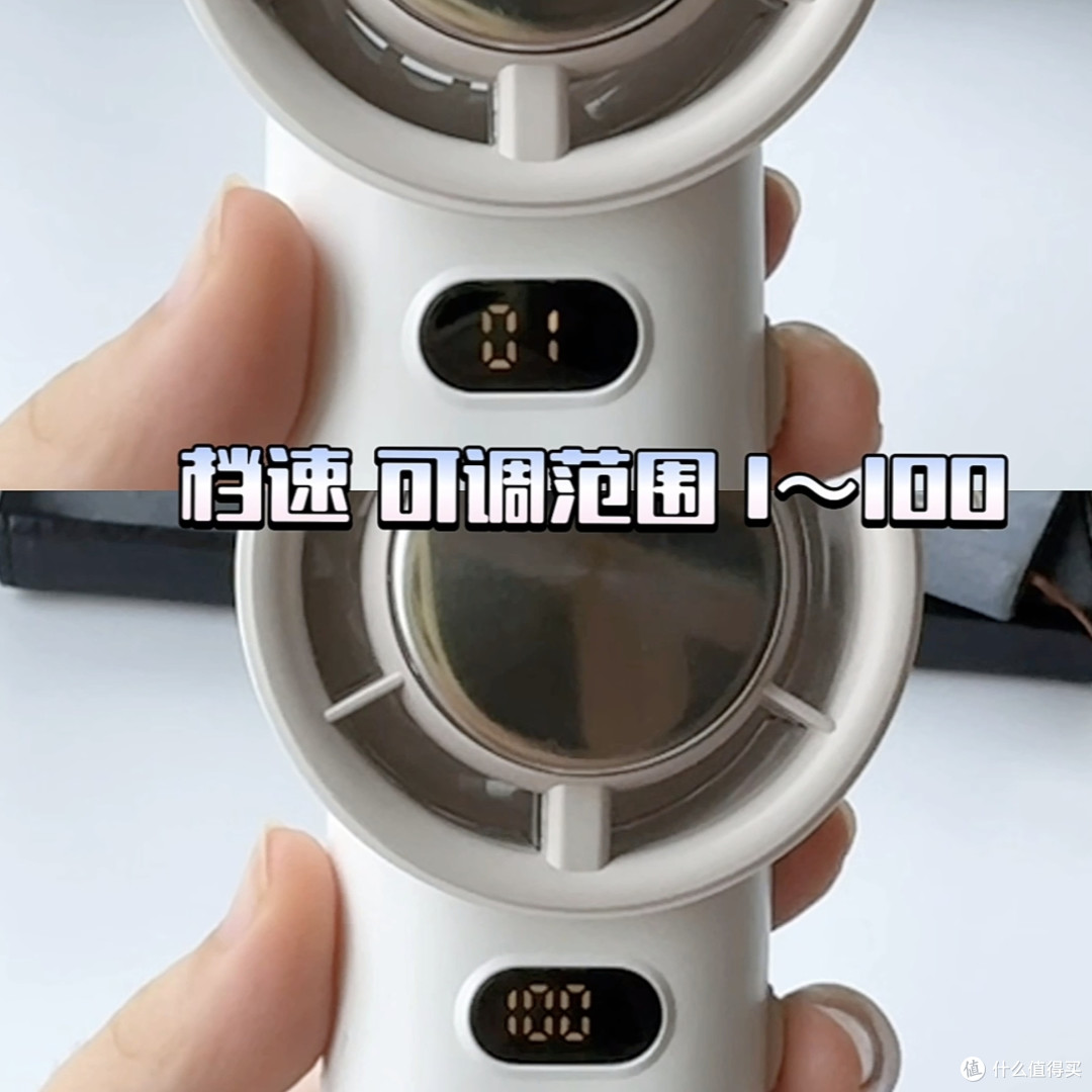 夏日救命神器！西圣Wind手持小风扇：三伏天也能随身带走的清凉