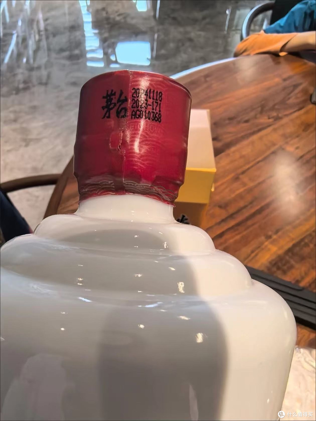 茅台价格下跌,自饮性价比提升