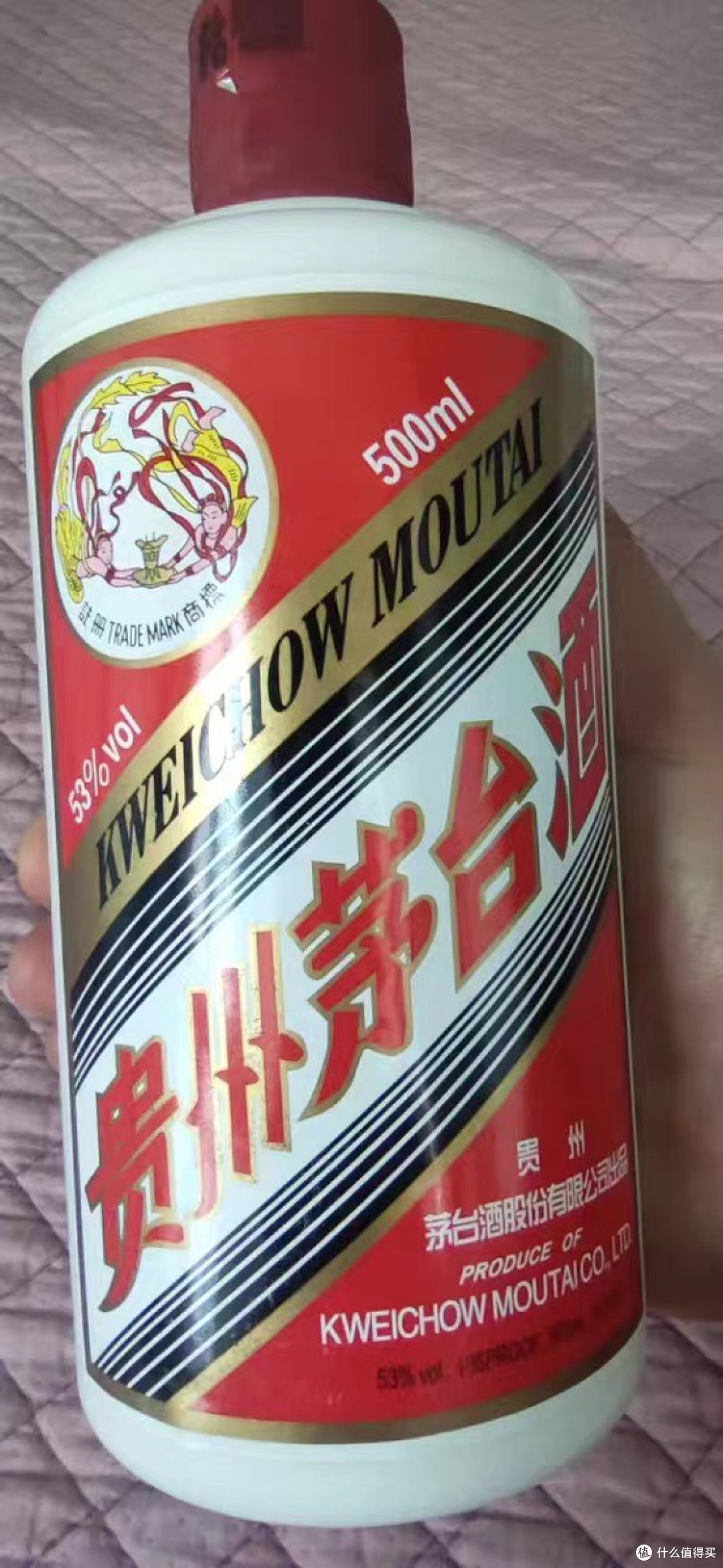 从收藏价值看茅台的抢购意义