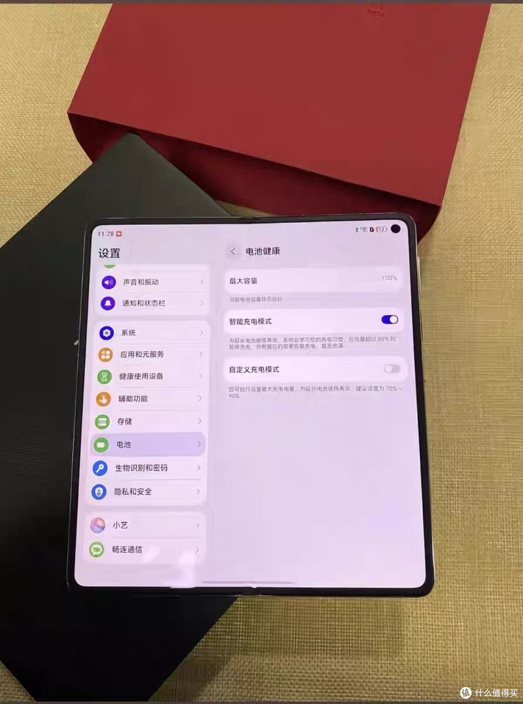 被问麻了!华为Mate X6使用体验大公开