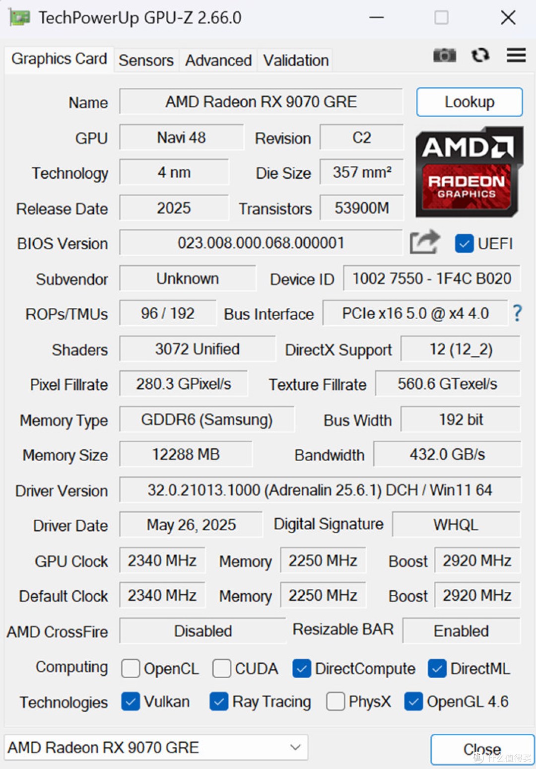 小主机新玩法,铭凡X1 Pro-370迷你主机外接RX9070GRE实战3A大作