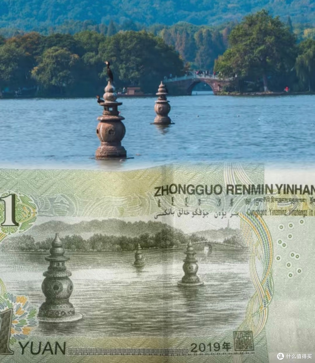 毕业旅行|在杭州西湖，邂逅一元钱的浪漫