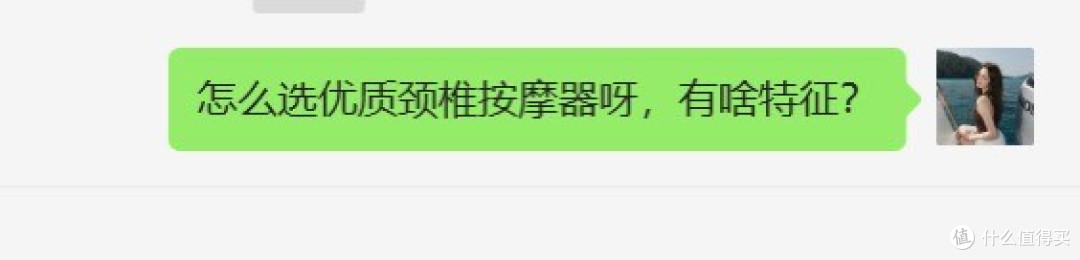 颈椎按摩器哪种最好?排行榜十大新款式实测+功能解析!