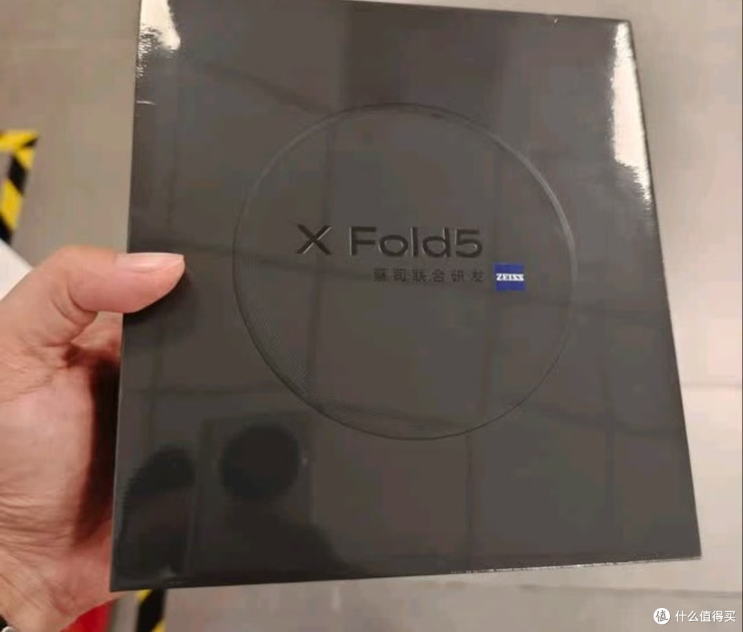 折叠新境界——vivo X Fold5全能折叠旗舰体验