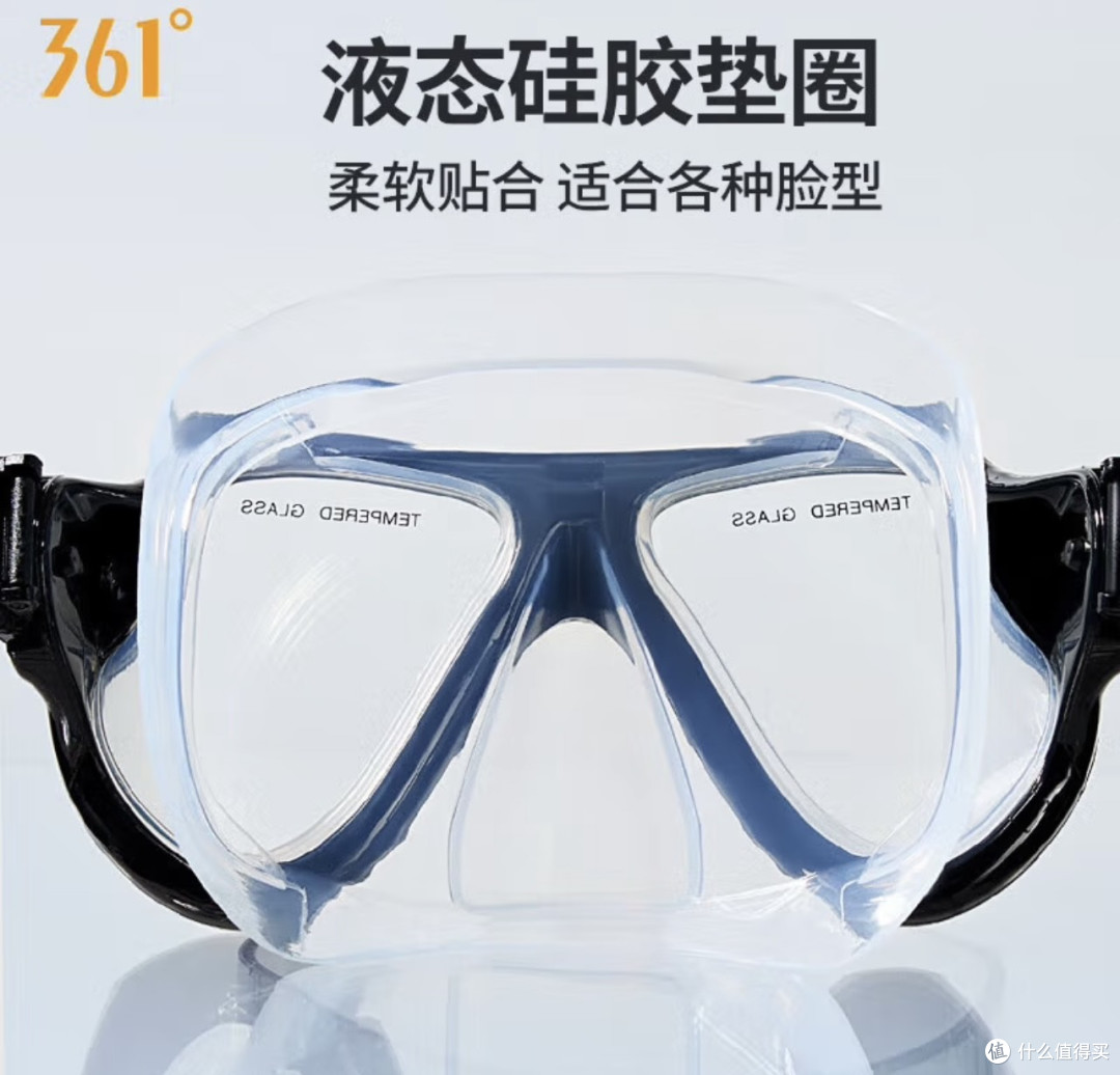浮潜新手的安全新选择