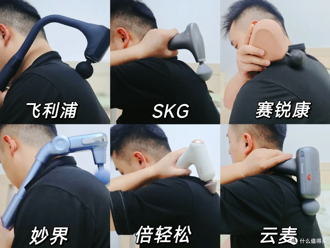 男生按摩肩背