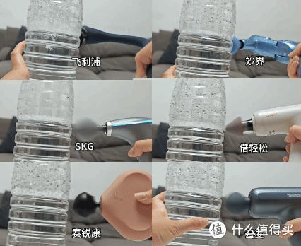6 款振幅对比