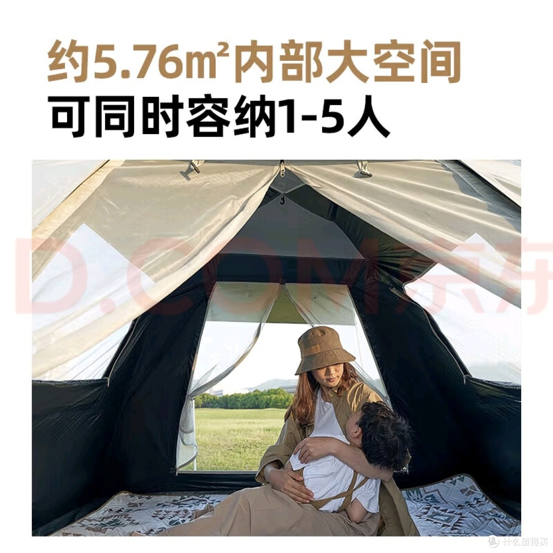 牧高笛帐篷开箱全记录