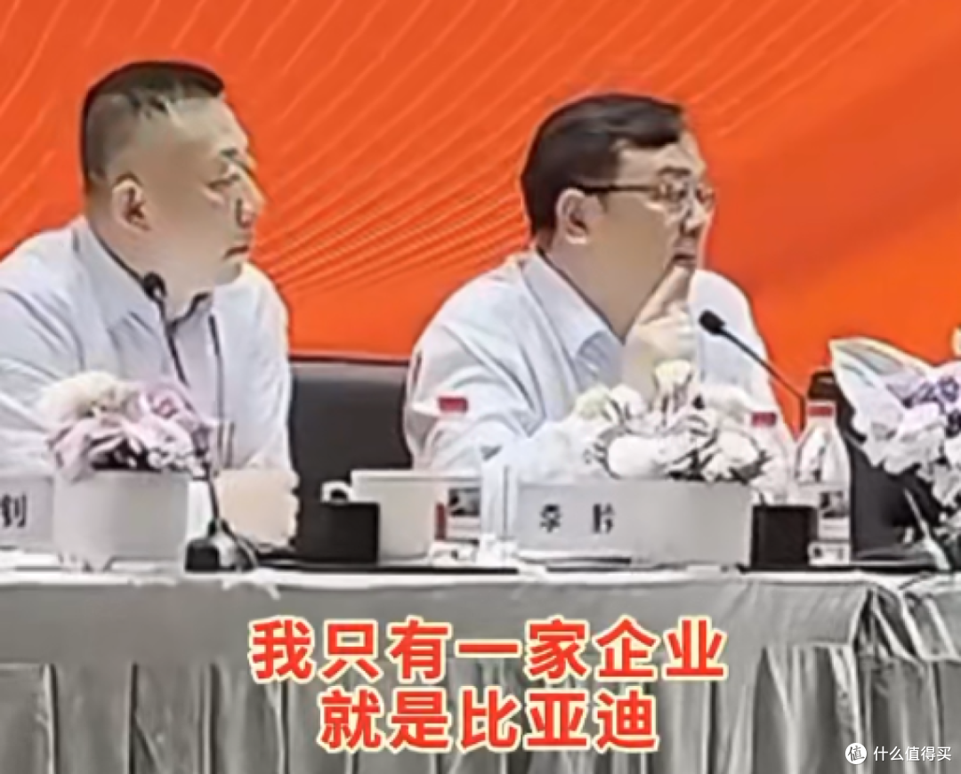 比亚迪交出成绩,2025年上半年,累计销量约214.6万辆