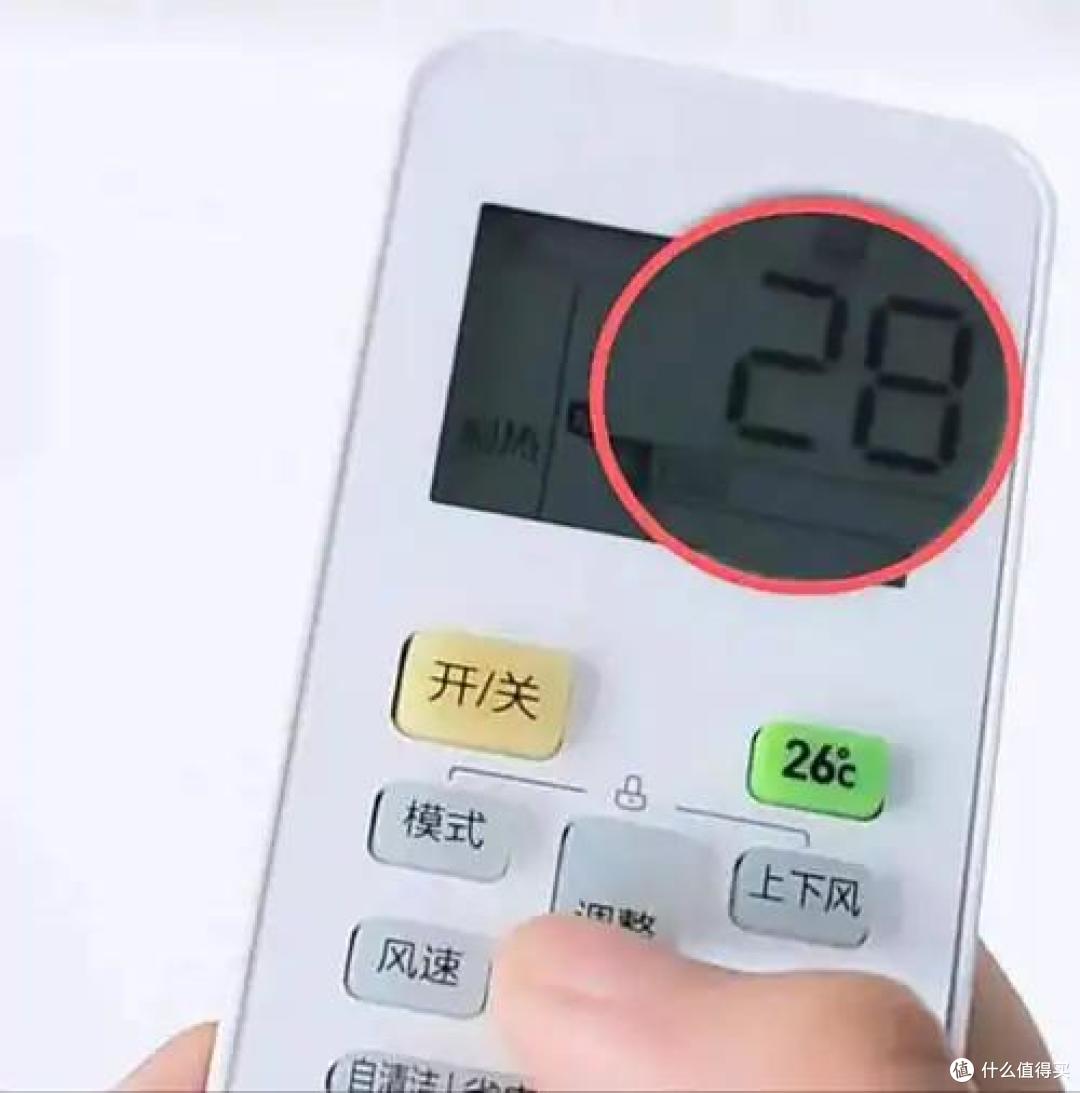 空调开26℃最舒适?错了!记住这5个窍门,既凉快又省电!