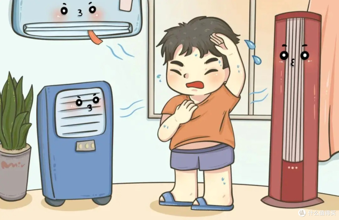 空调开26℃最舒适?错了!记住这5个窍门,既凉快又省电!