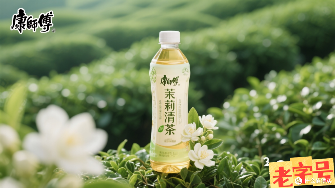 康师傅来咯!