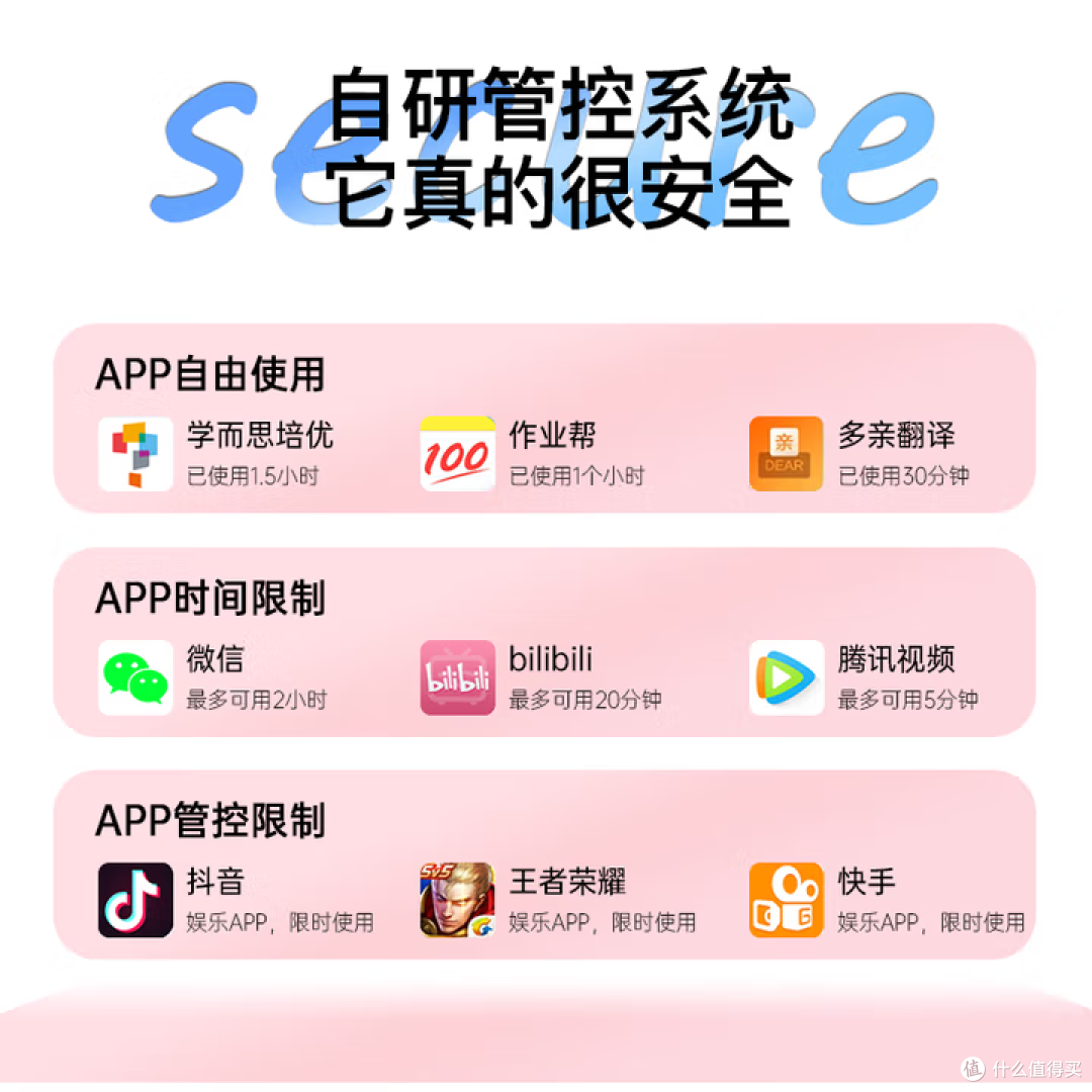 799元起！多亲K25“猫耳手机”开售：给孩子一部“能管”的智能机