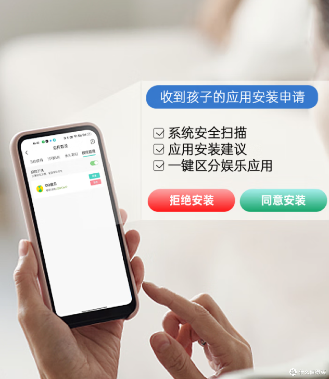799元起！多亲K25“猫耳手机”开售：给孩子一部“能管”的智能机