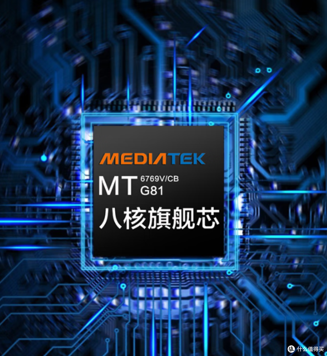 799元起！多亲K25“猫耳手机”开售：给孩子一部“能管”的智能机