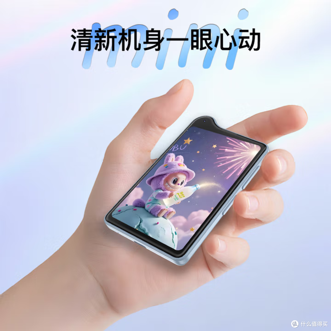 799元起！多亲K25“猫耳手机”开售：给孩子一部“能管”的智能机