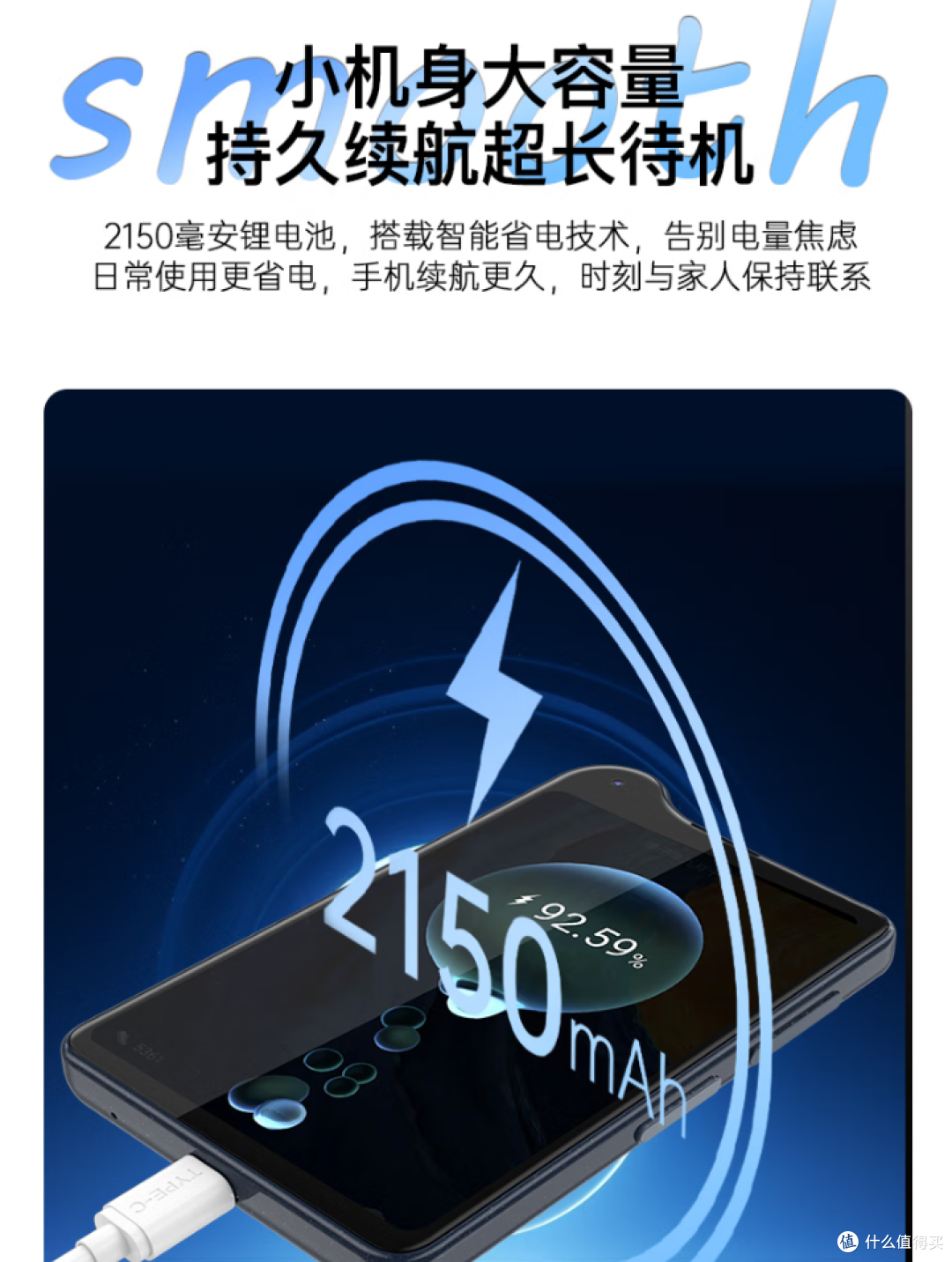 799元起！多亲K25“猫耳手机”开售：给孩子一部“能管”的智能机