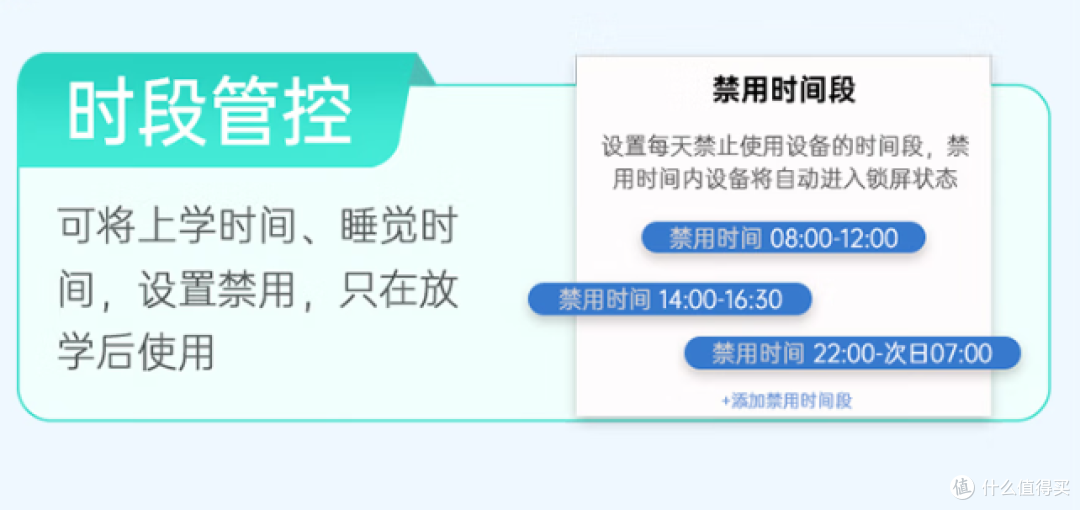 799元起！多亲K25“猫耳手机”开售：给孩子一部“能管”的智能机