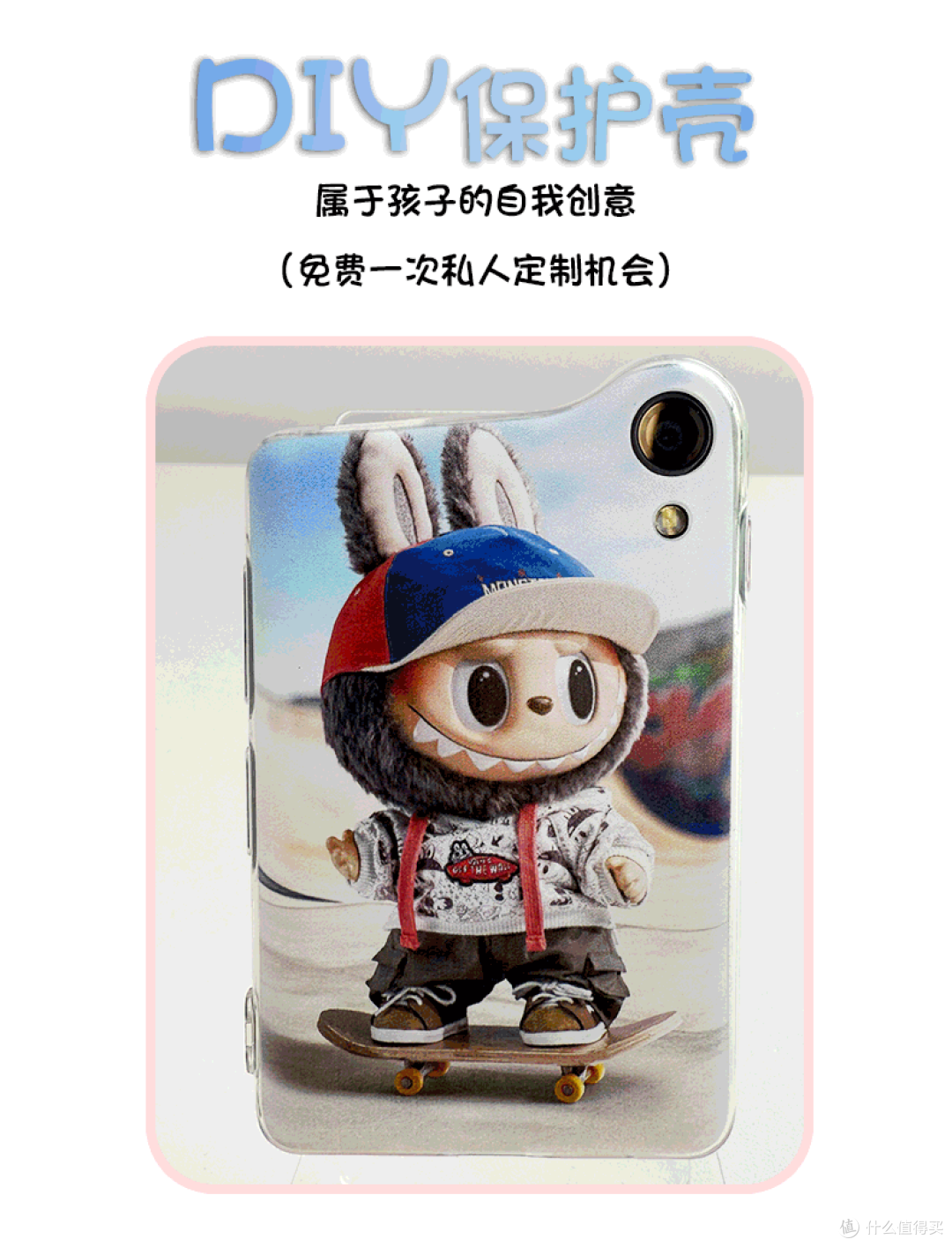 799元起！多亲K25“猫耳手机”开售：给孩子一部“能管”的智能机