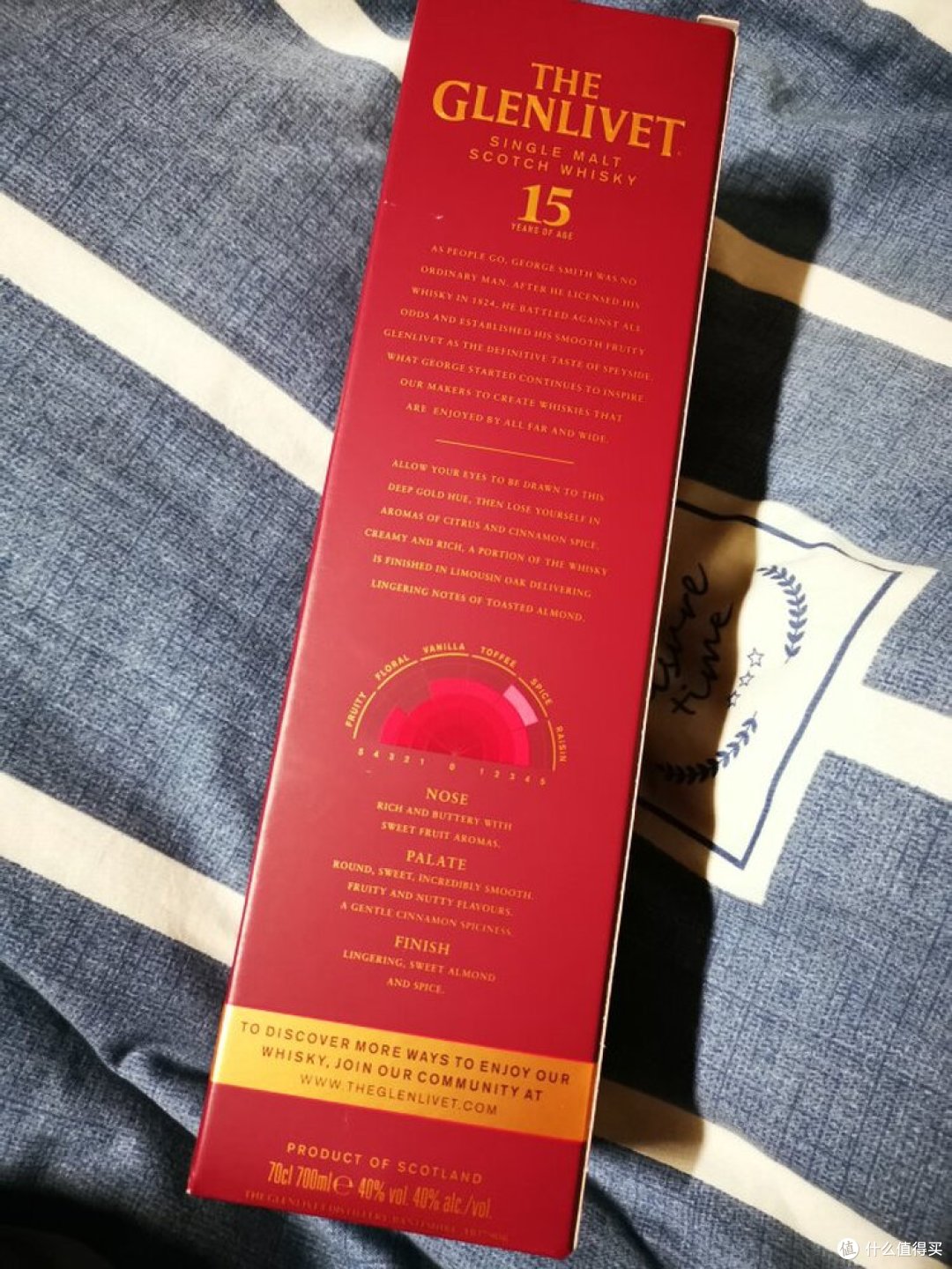 格兰威特15年