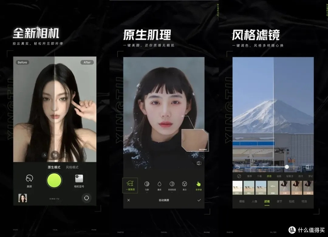 Bitwarden：免费安全的密码管理