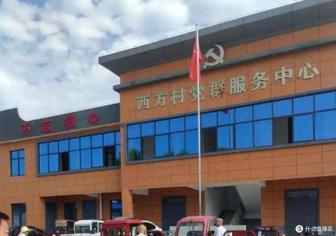 “村书记”不能随便选了,这5类人取消资格,文件已下发各地