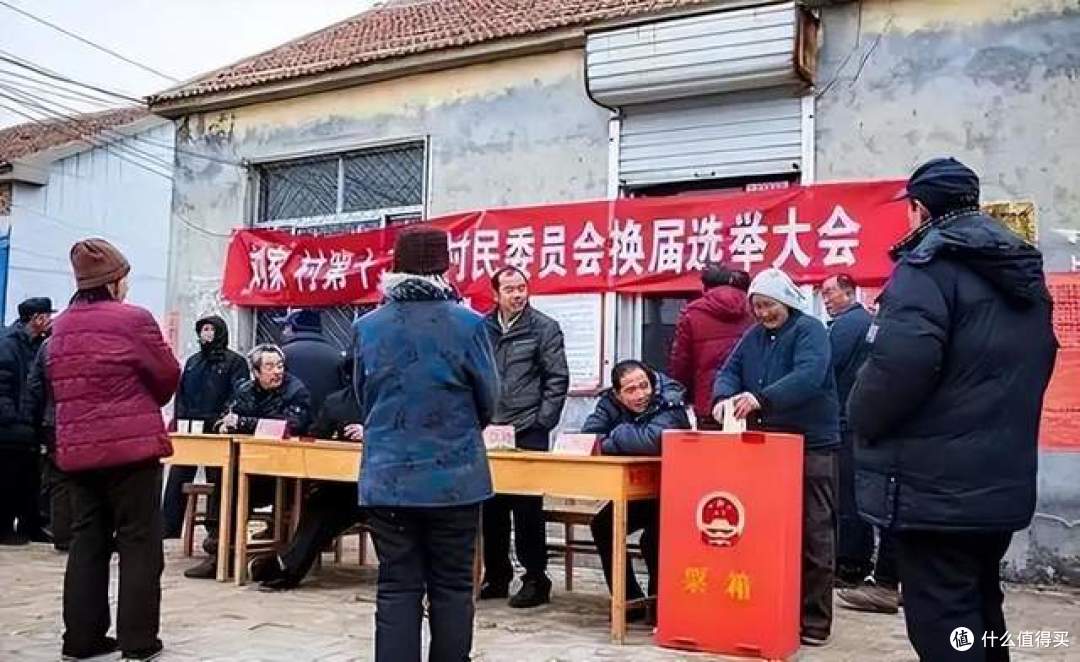“村书记”不能随便选了,这5类人取消资格,文件已下发各地