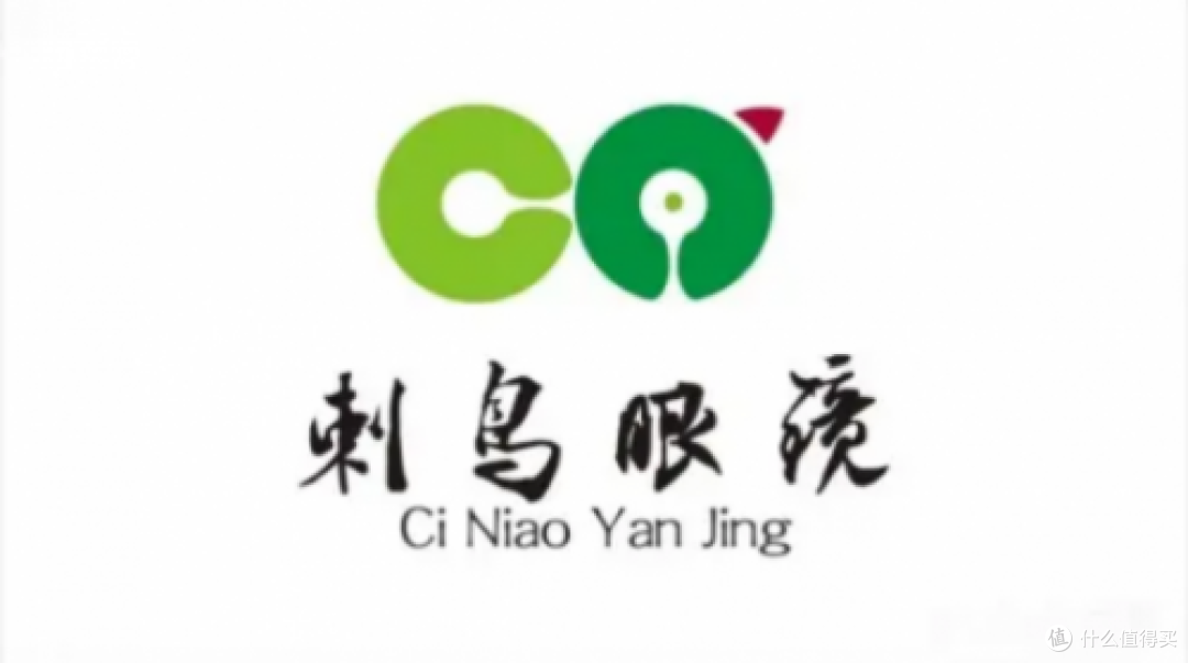 【攻略】深圳配眼镜哪里好,推荐7家真正口碑好的眼镜店