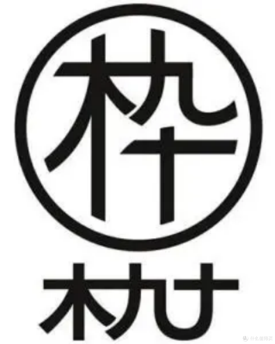 【攻略】深圳配眼镜哪里好,推荐7家真正口碑好的眼镜店