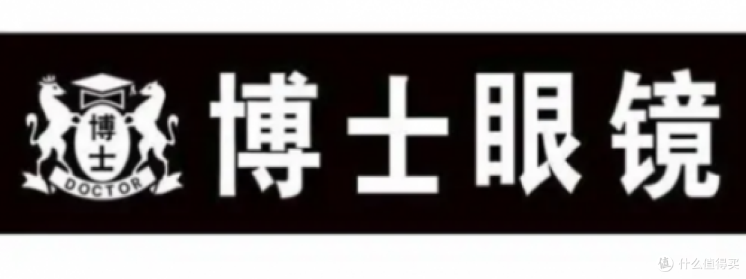 【攻略】深圳配眼镜哪里好,推荐7家真正口碑好的眼镜店
