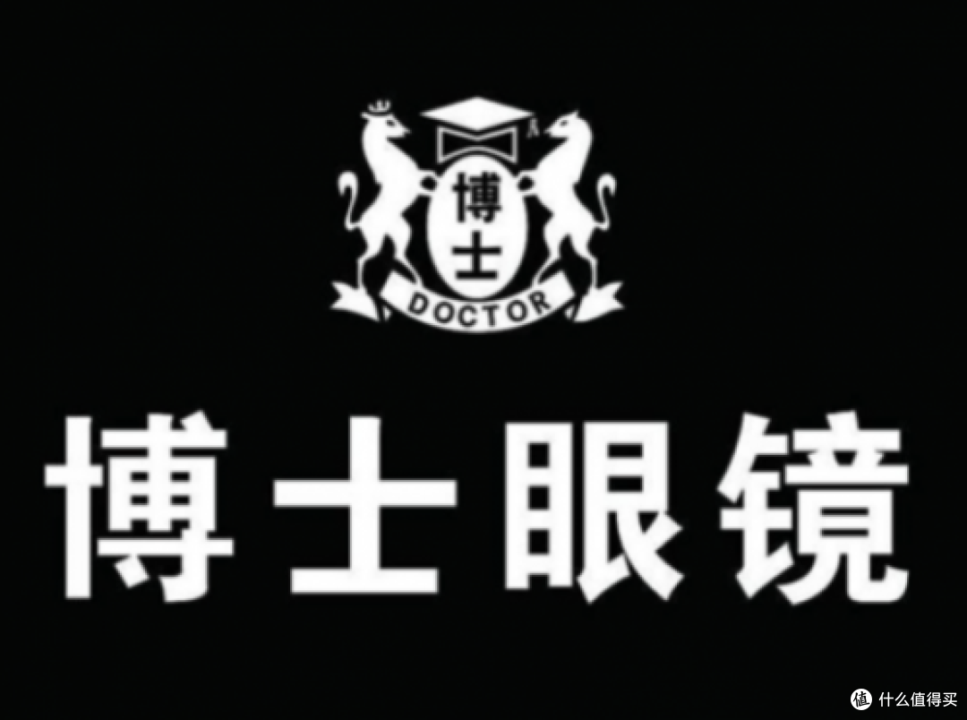 【眼镜店排行榜】深圳配眼镜哪里好,6家专业口碑眼镜店排行!