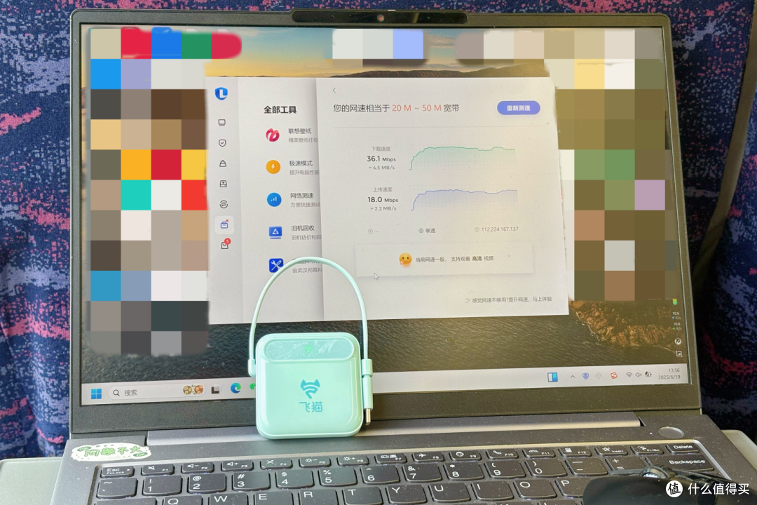 轻巧好看的真三网mini网络基站,上手体验飞猫M2随身WiFi
