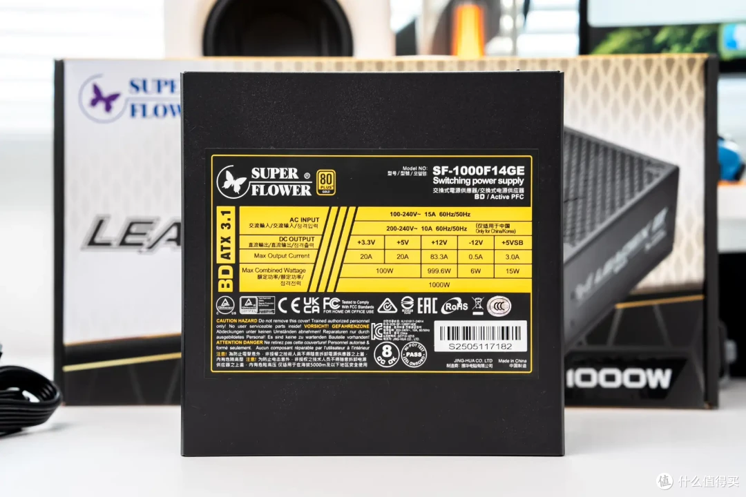 十年质保,品质之选|振华LEADEX BD 1000W ATX3.1金牌电源开箱