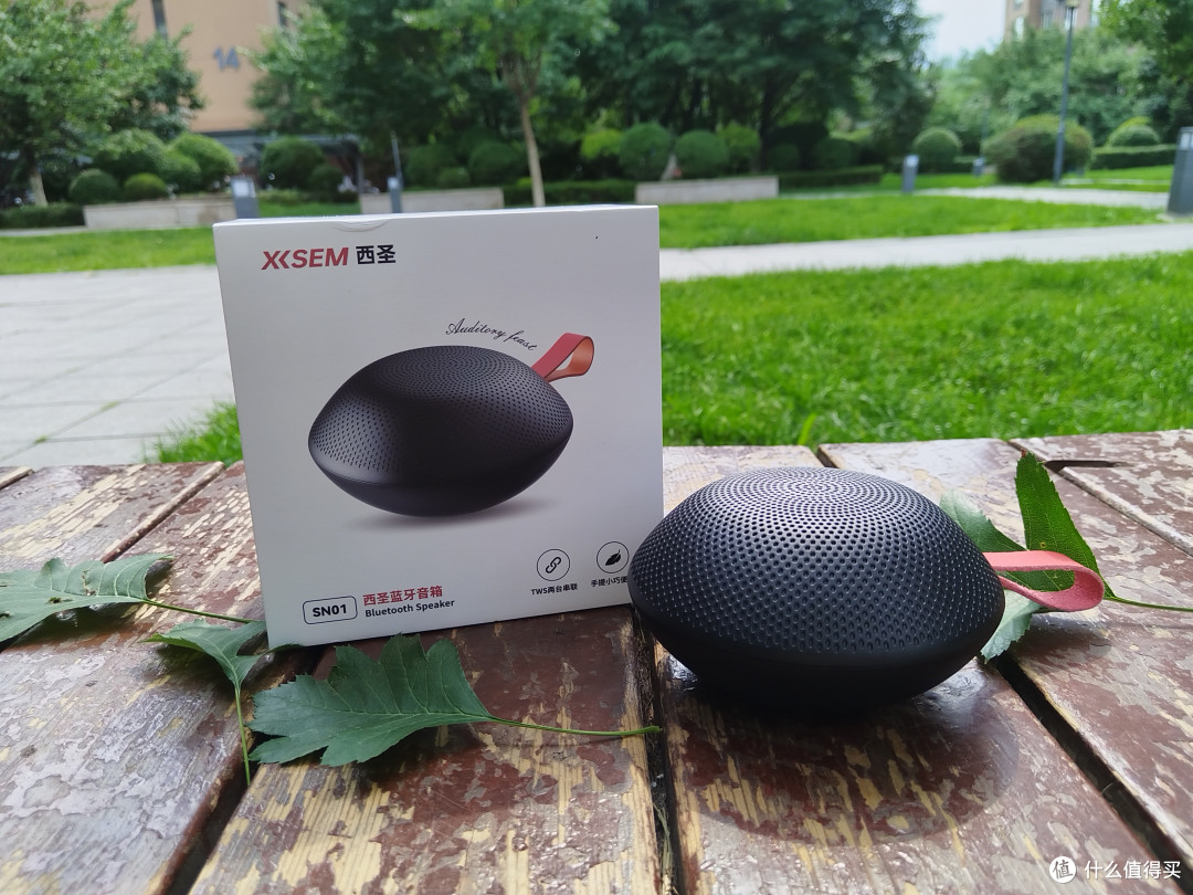 西圣SN01便携音箱,露营气氛担当