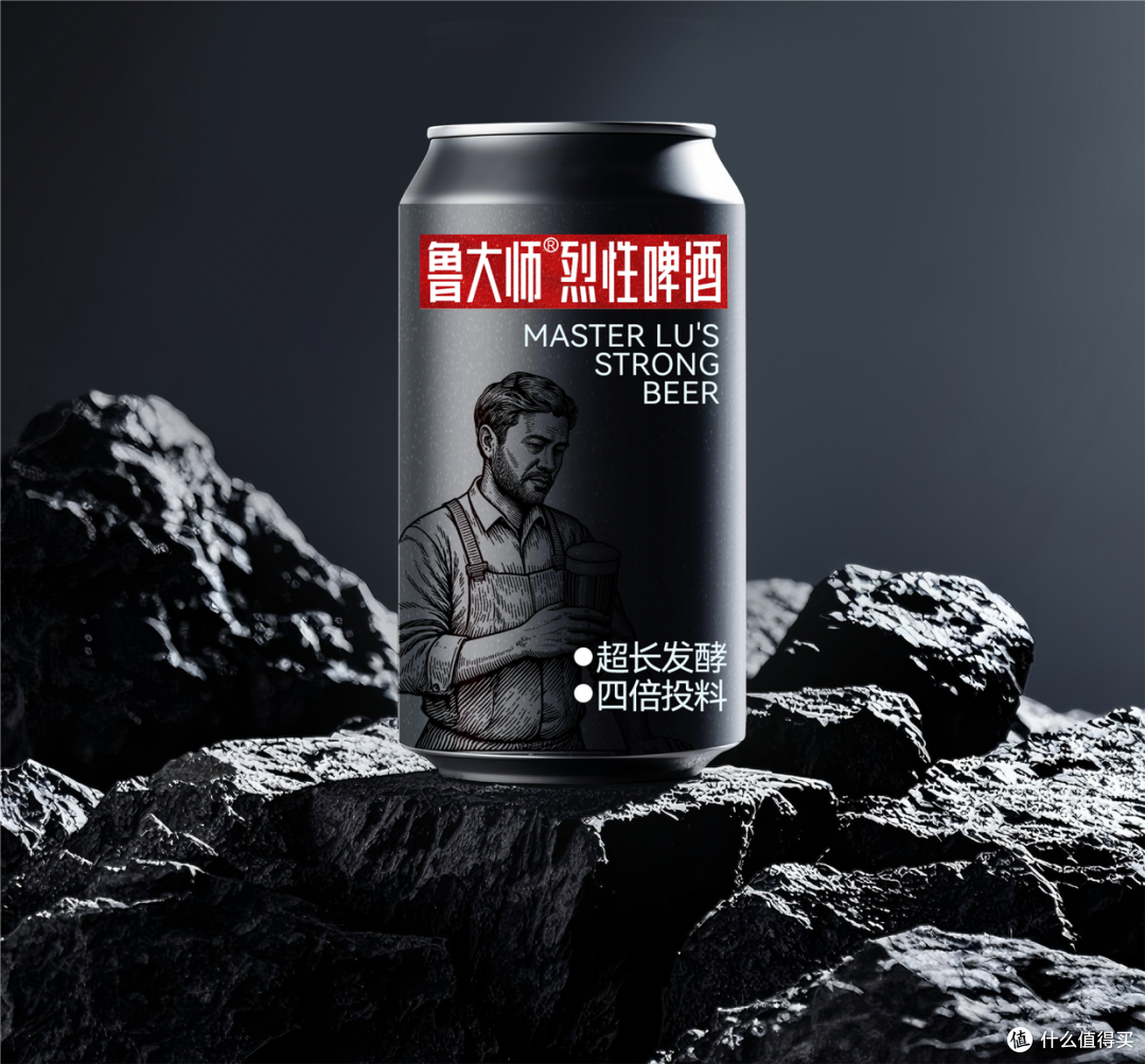 鲁大师烈性啤酒:修道院风格四料艾尔的风味密码与品鉴指南