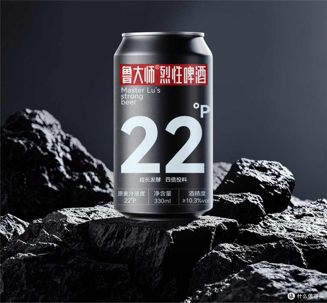 鲁大师烈性啤酒:修道院风格四料艾尔的风味密码与品鉴指南