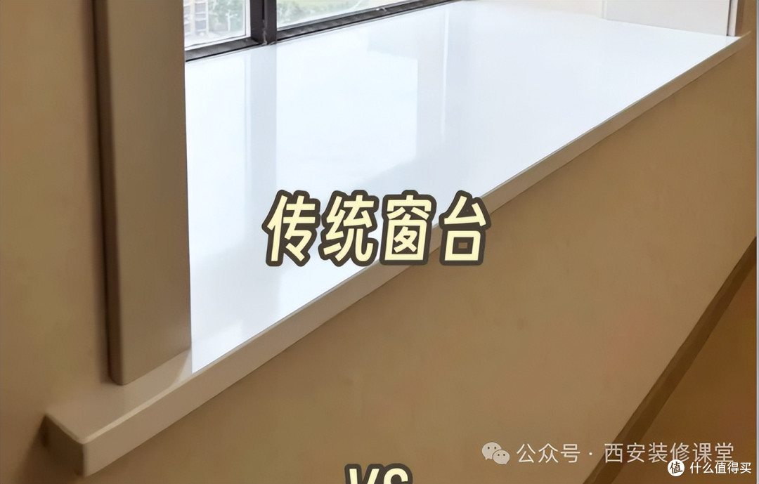 装修8个顺序错误,返工麻烦又费钱,得不偿失!