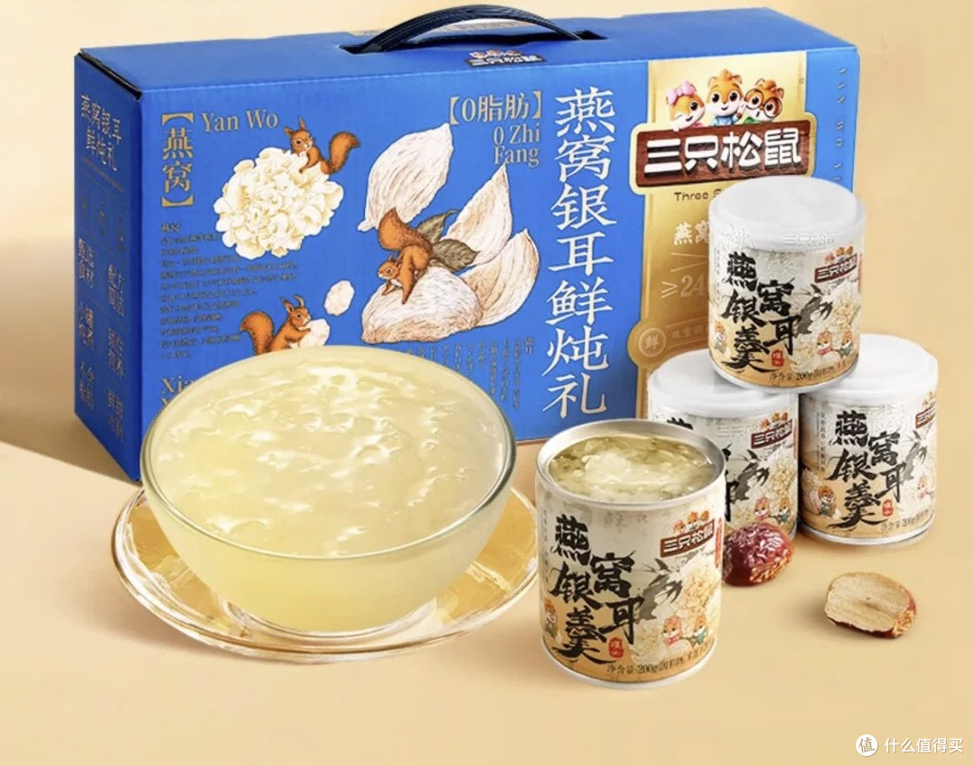 🌿滋补新革命~印尼燕窝开启轻养生时代